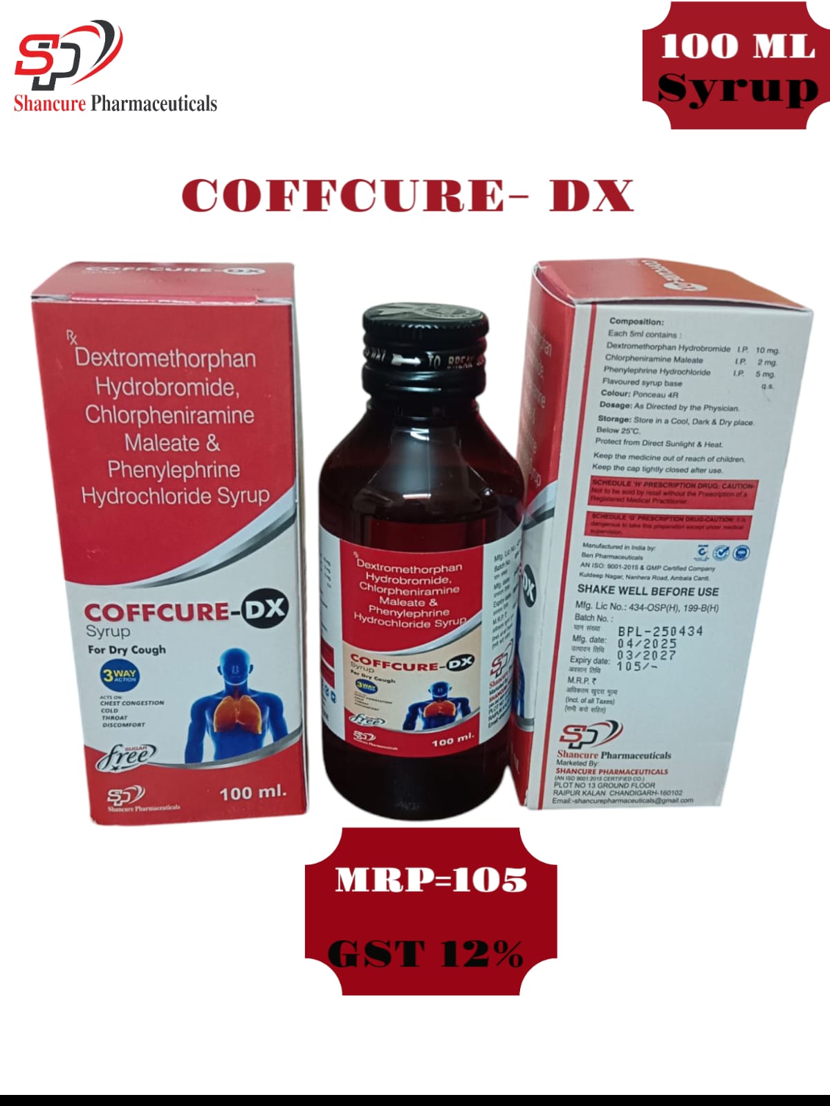 COFFCURE-DX